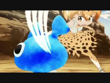【けものフレンズ】16連打をするサーバルちゃん