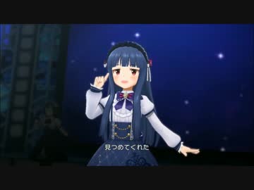 in factが気づかないうちに華蕾（以下略）になるMV