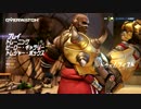 【OW-Year2】らんくぼっち Season5　#8-1 【実況】
