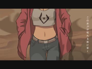 【MEIKO v3 】 砂の惑星 【カバー】
