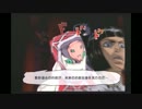 【ジョジョの奇妙な冒険　黄金の旋風】無駄ァアアア！！part6【実況】
