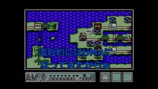 上司と部下で名作マリオ３を実況プレイ！パート１０