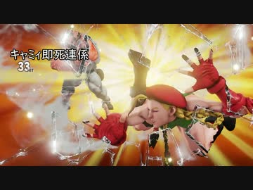 【スト５】アビゲイル ネタ集１【ストⅤ】