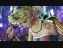 【DFFAC】ライオットソード続けてます[23]