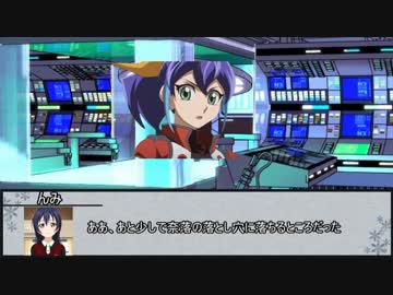 【シノビガミ】科学と叡智の檻　第三話【実卓リプレイ】