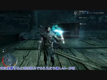 【刀剣乱舞】ミツタダとモルドール復讐譚 feat.小夜～後編～【偽実況】