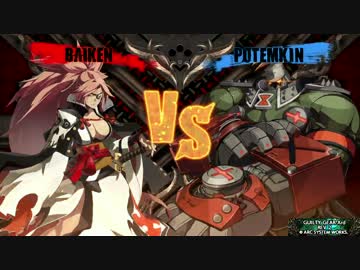 変態肉ダルマ06