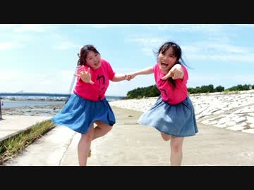 【夏が来た！】メリーメイキング！！ 踊ってみた【きんし×とね。】