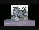 【LOAD 実況プレイ】あるのは強い想いだけ Part4