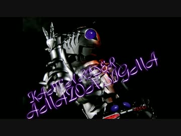 【玩具紹介】S.H.Figuarts　仮面ライダーアマゾン シグマ