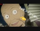 太鼓の逆手持ち達人　演武集1