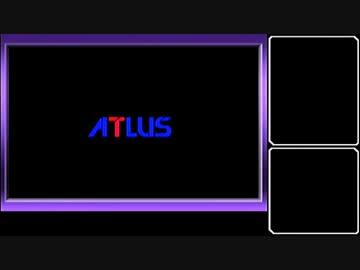 【真・女神転生 デビルチルドレン白】ゆっくり魔界救星記 part16（終）