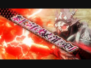 KMNライダーで問題のBG永夢ゥ！？.future2