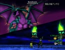 さぶろうTIMES【１３１アンテロの４】