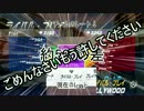 【ゆっくり実況】ヒーロー見習いのOVERWATCH#2