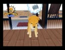 社長令嬢とわんこを育てよう！　その21