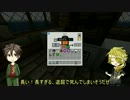 【刀剣偽実況】俺は工業しかできないからなぁ・9【Minecraft】