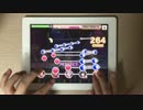 【デレステ】 Take me☆Take you(MASTER+) 速度1 フルコンボ