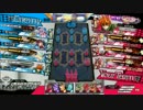 【アドバイス募集中】あけおめランドウォーズ7【CR20ピーター】