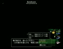 さぶろうTIMES【１３６アンテロの９】