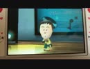自分が溺れ死ぬ歌を歌わされるボーちゃん.mii