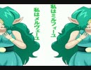 早生まれなのにGBC版DQ3（縛りあり）16