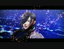【MMD刀剣乱舞】Lamb.【にっかり青江】