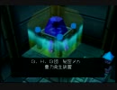 【爆ボンバーマン2】爆弾片手に宇宙を救え！【実況】part2