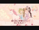 【ギャラ子生誕祭】　Leiria　【オリジナル曲】