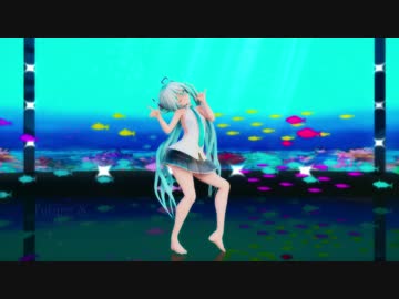 【MMDつみ式ミクさん】DEEP BLUE TOWNへおいでよ【カメラ配布】