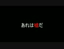 【7 Days to Die】ある鯖管の一人暮らし9日目