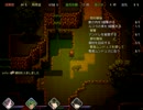 【実況】DARKOLVERIAを実況してみました【part9】
