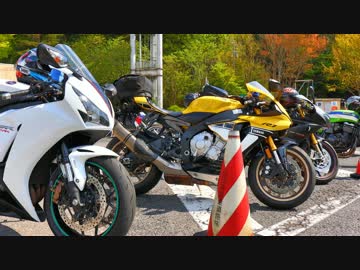 CBR1000RRでツーリング　第13話