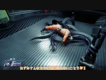 [ゆっくり実況]　Prey　その32