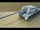 高校生が紙で戦車作ってみた。