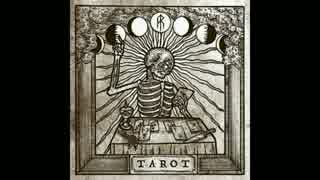 Aether Realm　　　　　King of Cups