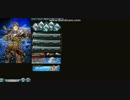 【グラブル】マキラもかわいいから天井おかわり part3 (ガチャ最終回)