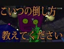 【スプラトゥーン2】初めてのスプラトゥーン【14杯目】