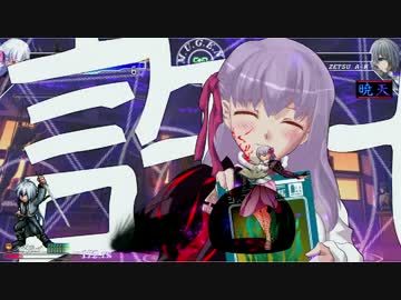 【MUGEN】凶中位～上位ワイドランセレバトル!!　Part21