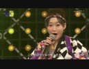 地団駄ダンス（Studio Live）