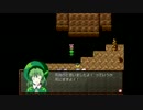 【ゆっくり実況】古明地姉妹が東方自然癒をプレイ　part23