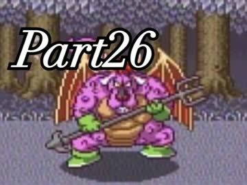 【実況】女子高生がドラクエ2の世界を大冒険！Part26