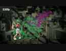 【スプラトゥーン2】N-ZAP85×バッテラストリート×ガチエリア