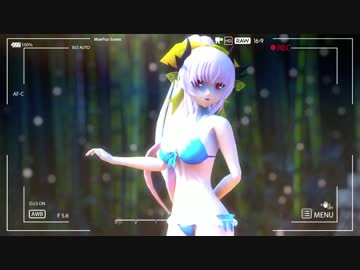 【Fate/MMD】Calc.【清姬（水着）】