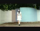 【柑那】バタフライ・グラフィティ踊ってみた【1年ぶり】