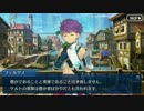 FGO 伝承地底世界アガルタ　♯１２