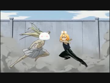 ごちうさVSけもフレ【ハガレン】