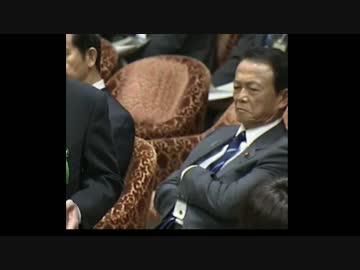 【俺目線】前川ｖｓ小野寺　国会答弁【加計学園問題】　