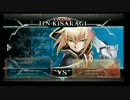 7月24日　BBCFHWB：FT5　ゆにへむ（JI）　vs　マリリン（RG）　前半