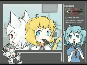 おかいものWEB姉貴 .sax